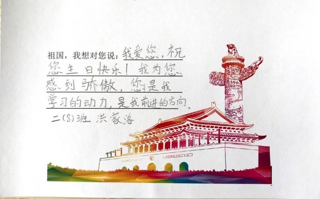 危难时刻！3名解放军战士“教科书式”灭火！