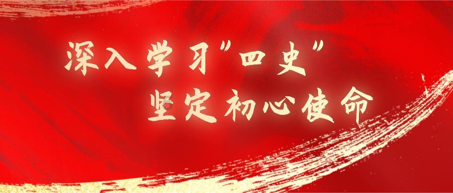 回望来时路 展望新征程——江津区疾控中心召开中层干部述职大会