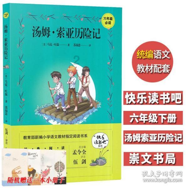 故宫70多口井,为何从20公里外玉泉山运水喝?宫斗剧已经告诉你了
